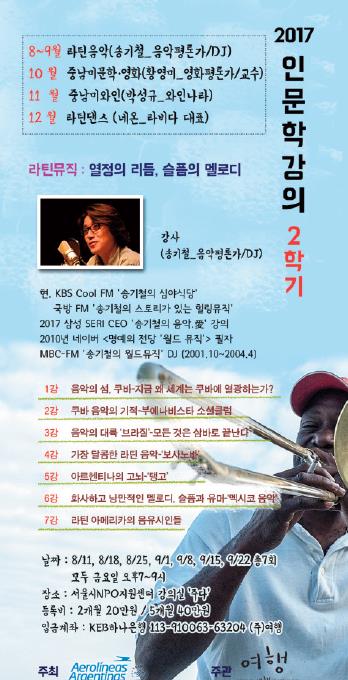 뉴스 사진